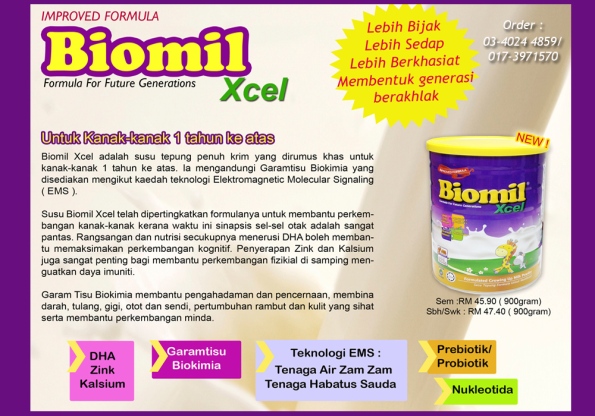 Biomil Facebook copy